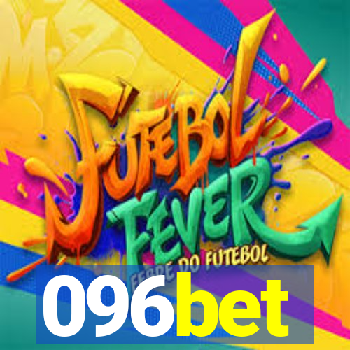 096bet