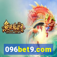 096bet9.com