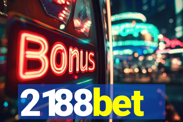 2188bet