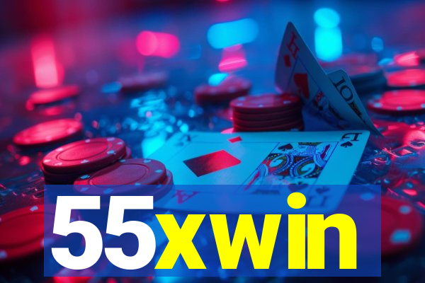 55xwin