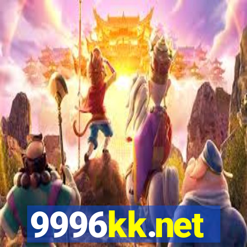 9996kk.net