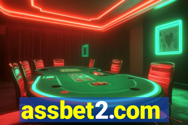 assbet2.com