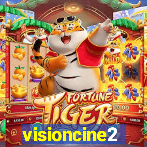 visioncine2